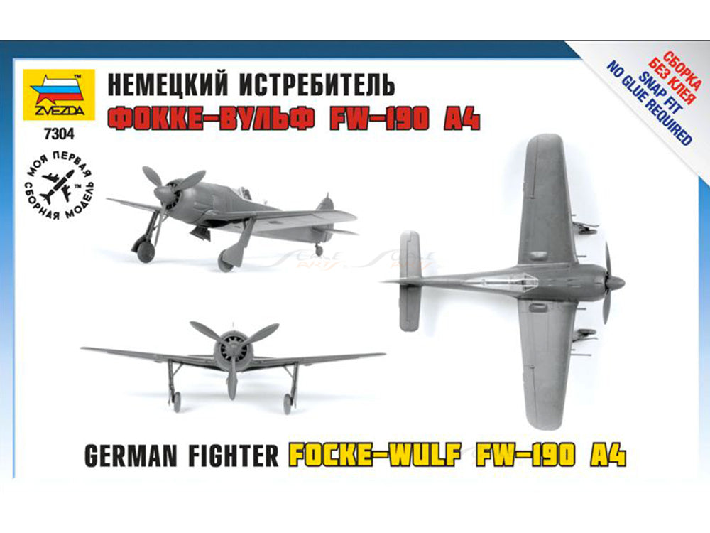 FloZ WWII German FW-190 Fighter Diecast Model – 1/72 Scale, Pre-Built & Weathered, With Display Stand