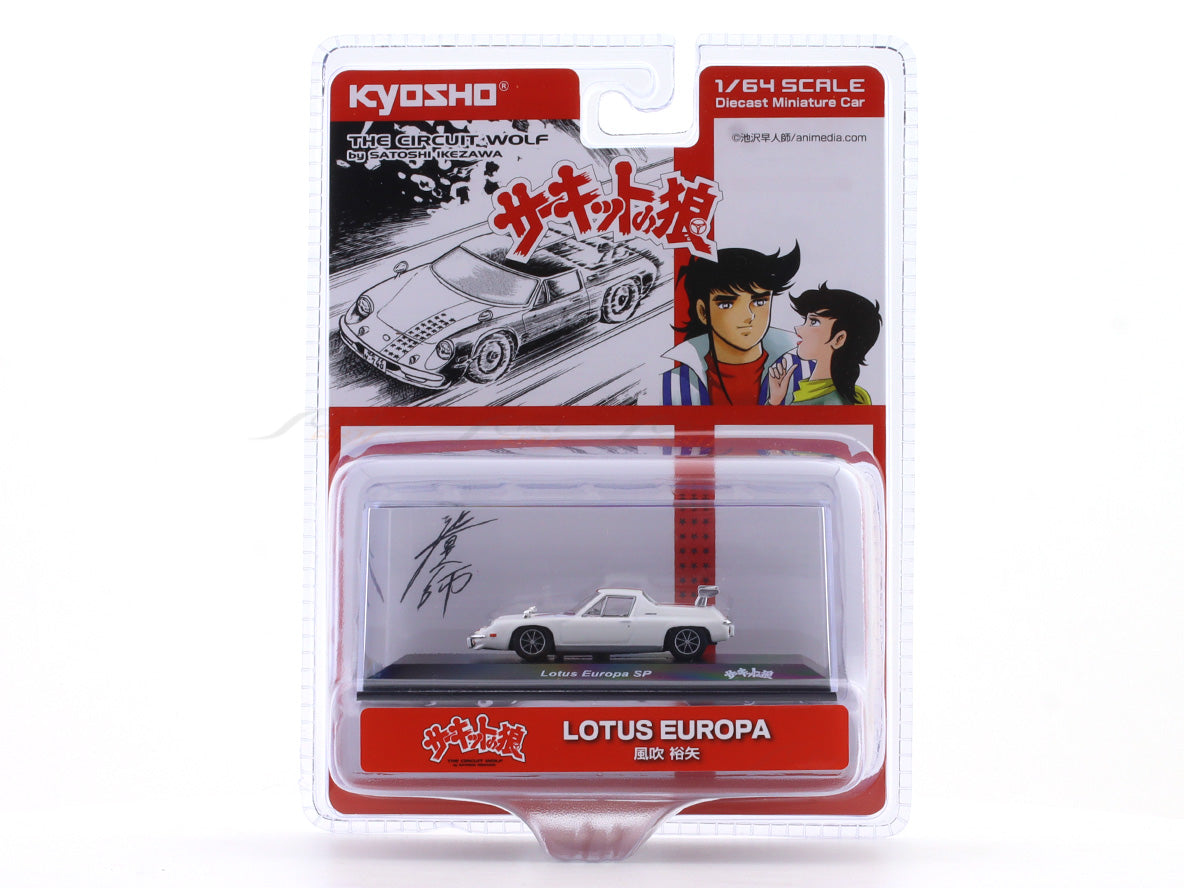 Lotus Europa Circuit Wolf 1:64 Kyosho licensed diecast scale model