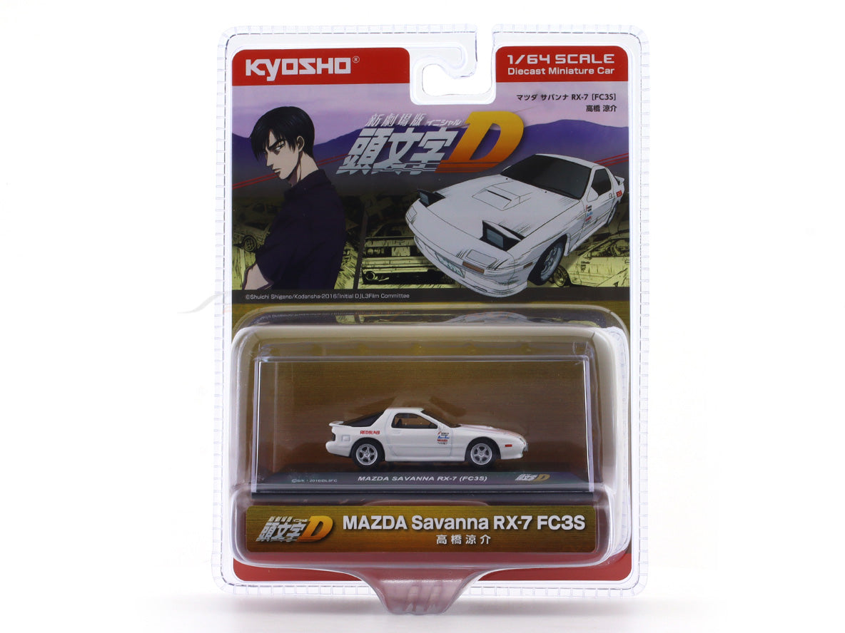 Mazda Savanna RX-7 FC3S 1:64 Kyosho licensed diecast scale model