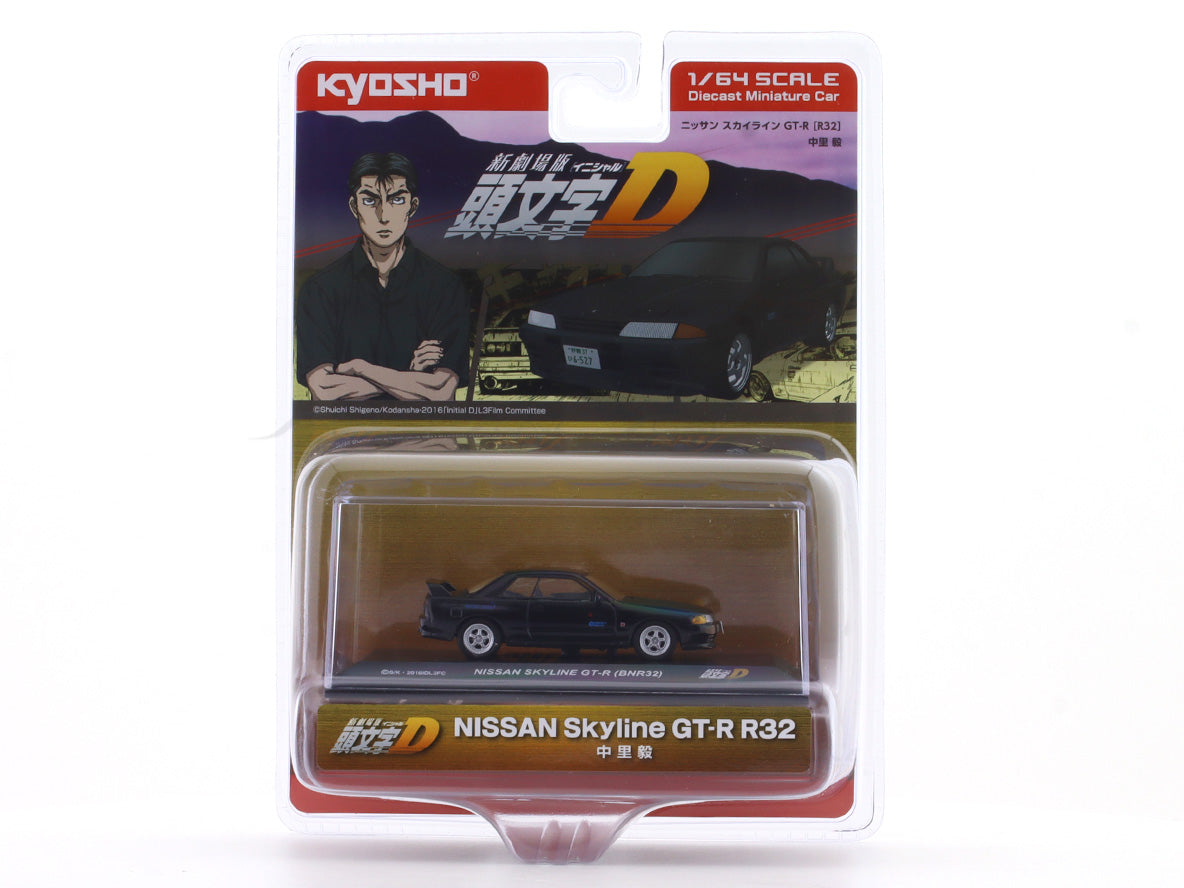 Nissan Skyline GT-R BNR32 1:64 Kyosho licensed diecast scale model