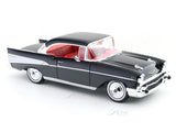 1957 Chevrolet Bel Air Coupe Black 1:18 Maisto Licensed Diecast Scale Model Car Collectible | Classic American 1950s Icon | Buy in India