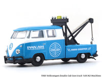 1960 Volkswagen Double Cab tow truck PAN AM 1:64 M2 Machines diecast hauler scale model