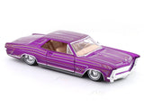 1965 Buick Riviera Custom with Acrylic Case 1:24 Maisto Licensed Diecast Model Car | Classic Luxury Collectible | Buy in India