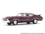 1970 Oldsmobile Cutlass 442 W-30 maroon 1:64 M2 Machines diecast scale car collectible