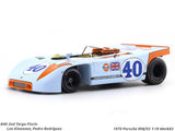 1970 Porsche 908/03 No.40 1:18 Werk83 diecast scale model car collectible