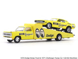 1974 Dodge Ramp Truck & 1971 Challenger Funny Car 1:64 M2 Machines diecast hauler scale model