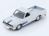 1977 Datsun Pickup 1:64 M2 Machines diecast scale car collectible