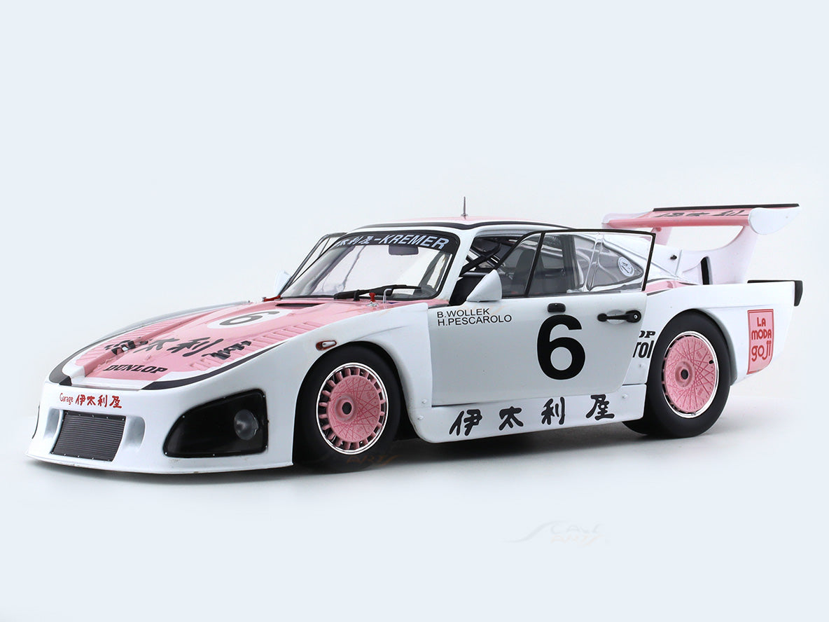 1981-Porsche-935-K3-suzuka-1-