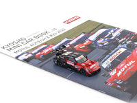 2022 Nissan Motul Autech Z #23 1:64 Kyosho Licensed Diecast Scale