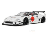 2023 Ferrari F40 LB WORKS 1:18 GT Spirit Premium Resin Model Car | Limited Edition Liberty Walk Collectible | Buy in India