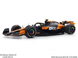 2024 McLaren MCL38 Miami GP L Norris 1:18 Solido licensed diecast scale model car collectible
