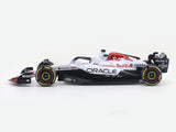 2025 Red Bull RB21 Winner Japan GP 1:43 Bburago Licensed Diecast Scale Model | Collectible F1 Race Car Replica