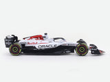 2025 Red Bull RB21 Winner Japan GP 1:43 Bburago Licensed Diecast Scale Model | Collectible F1 Race Car Replica