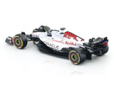 2025 Red Bull RB21 Winner Japan GP 1:43 Bburago Licensed Scale Model | Collectible F1 Race Car