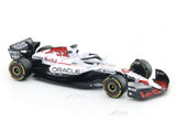 2025 Red Bull RB21 Winner Japan GP 1:43 Bburago Licensed Scale Model | Collectible F1 Race Car