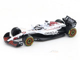 2025 Red Bull RB21 Winner Japan GP Max 1:64 Bburago Licensed Diecast Formula 1 Scale Model Car Collectible
