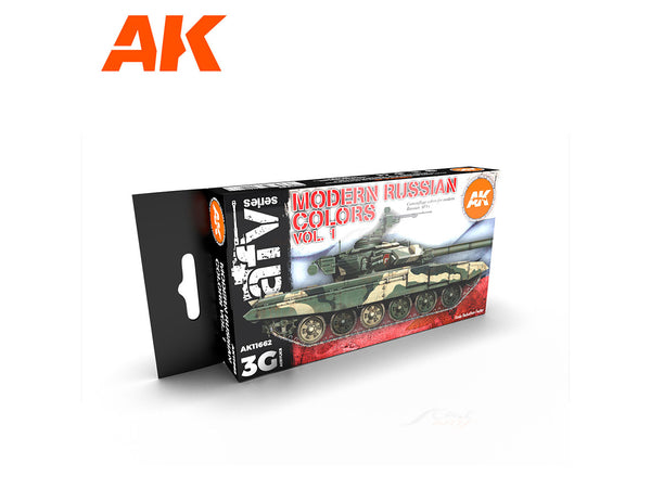 AK Interactive: Paints set - WWII US Aircraft interior colors - 6 17 ml  jars (ref. AK11734), Paints and Tools > Colors > AK Interactive > Ak Real  Colors Air