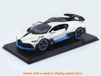 Bugatti Divo White 1:24 Maisto diecast alloy scale model car