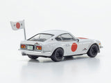 PreOrder : Circuit Wolf NISSAN FAIRLADY Z 432R White 1:64 Kyosho licensed diecast scale model car