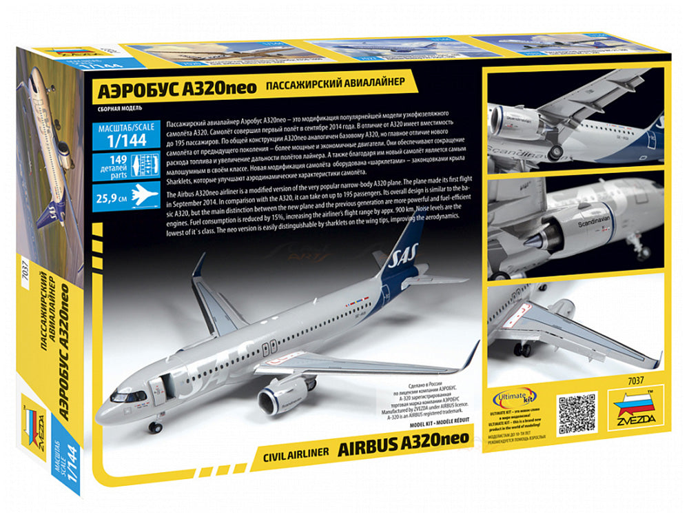 Civil Airliner Airbus A320neo 1:144 Zvezda plastic model kit