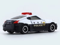 Nisan Fairlady Z Nismo 1:57 Tomica No 61 diecast scale car model