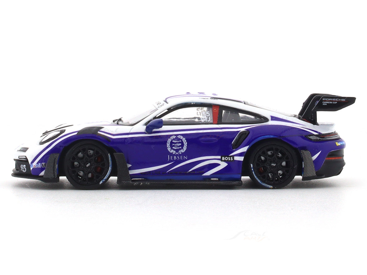 Miniature Die-cast Mini Cooper Au 1:64 - Marque Aurora Model - Année 2023 - Métal - Neuf En Boîte