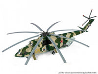 Russian heavy helicopter MI-26 "Halo" 1:72 Zvezda plastic model kit