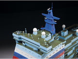 "ARKTIKA" Russian nuclear-powered icebreaker project 22220 1:350 Zvezda plastic model kit