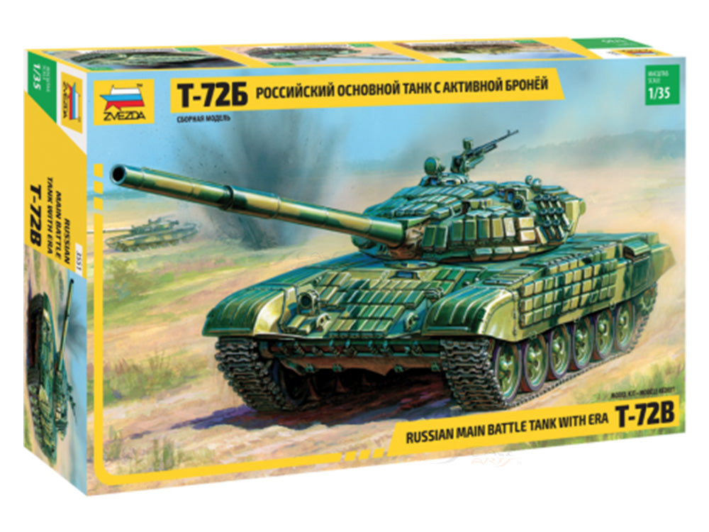 Maquette Academy 1/48 – Char Russe T-72 Motorisé, Kit Plastique #13308