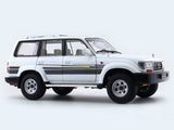 Toyota Land Cruiser LC80 white 1:18 Kengfai diecast Scale Model car