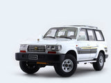 Toyota Land Cruiser LC80 white 1:18 Kengfai diecast Scale Model car