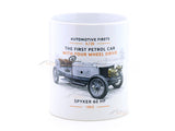 Automotive Firsts – First Petrol Car with Four-Wheel Drive Coffee Mug Collectible 350ml | 1903 Spyker 60 HP 4WD Motoring History Mug | Buy in India