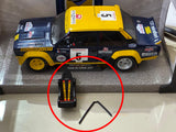 Broken Parts : 1977 Fiat 131 Abarth #5 1:18 Solido diecast scale model car