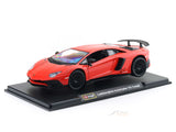Lamborghini Aventador SV Coupé with Acrylic Display Case 1:24 Bburago Licensed Diecast Scale Model Car Collectible | Italian Supercar | Buy in India