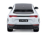 Pre Order : Lamborghini Urus Performante White 1:24 Maisto Diecast Model Car | Buy in India