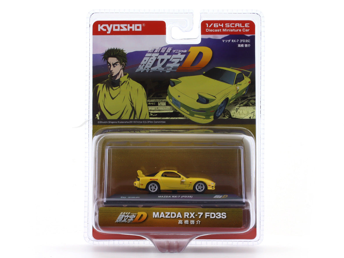 Mazda RX-7 FD3S 1:64 Kyosho licensed diecast scale model car