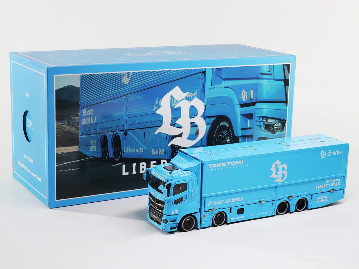 Mitsubishi Fuso Super Great Transporter LB Works Shanghai Edition