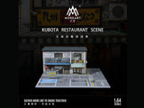 Kubota Restaurant Diorama 1:64 MoreArt Display Diorama | Diecast Display Scene | Buy in India