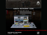 Kubota Restaurant Diorama 1:64 MoreArt Display Diorama | Diecast Display Scene | Buy in India