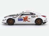 Nissan 350Z Little Wave 1:64 ModernArt diecast scale model car miniature