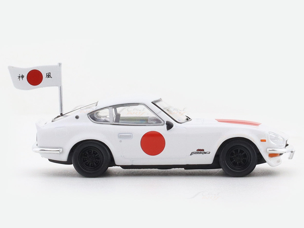 Nissan Fairlady Z 432R Circuit Wolf 1:64 Kyosho licensed diecast scale