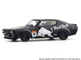 Nissan Skyline 2000 GT-R KPGC10 RedBull 1:64 Time Micro diecast scale model miniature car collectible