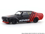 Nissan Skyline 2000 GT-R KPGC10 Advan 1:64 Time Micro diecast scale model car miniature collectible