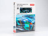 Pre-Order Nissan Skyline GT-R HKS #87 1:64 Kyosho Licensed Diecast Scale Model Car Collectible | JDM Racing Model | Buy in India
