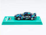 Pre-Order Nissan Skyline GT-R HKS #87 1:64 Kyosho Licensed Diecast Scale Model Car Collectible | JDM Racing Model | Buy in India