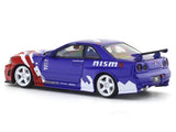 Nissan Skyline GT-R R34 Nismo Blue 1:64 Time Micro diecast scale model miniature car collectible