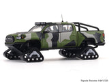 Toyota Tacoma Camouflage 1:64 GCD diecast scale model car miniature collectible