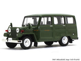 1961 Mitsubishi Jeep 1:43 First43 diecast Scale Model Car.