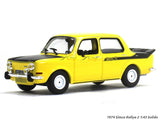 1974 Simca Rallye 2 1:43 Solido diecast Scale Model Car