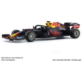 2021 Red Bull RB16B #33 Max Verstappen 1:43 Bburago scale model car collectible